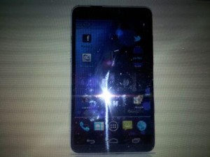 Samsung GS3 Leak, Galaxy S III photo