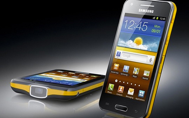 Samsung Galaxy Beam, Galaxy Beam UK Availability, Projector phone
