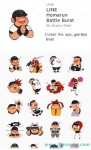 LINE VoIP Stickers, LINE Application stickers, LINE stickers
