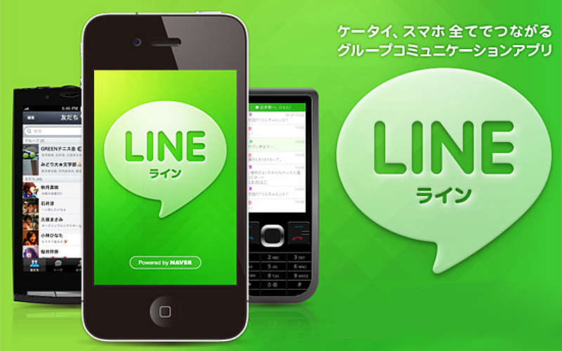 LINE App, social apps, mobile messaging