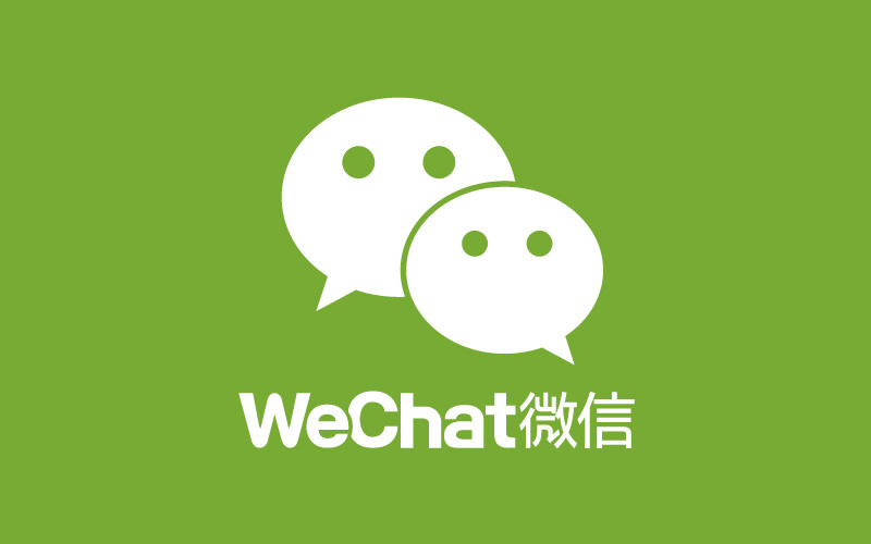 WeChat, messaging apps, Tencent Messaging app
