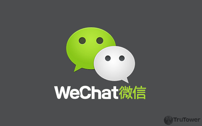 WeChat for WP8, WeChat for Windows Phone, WeChat chatting app