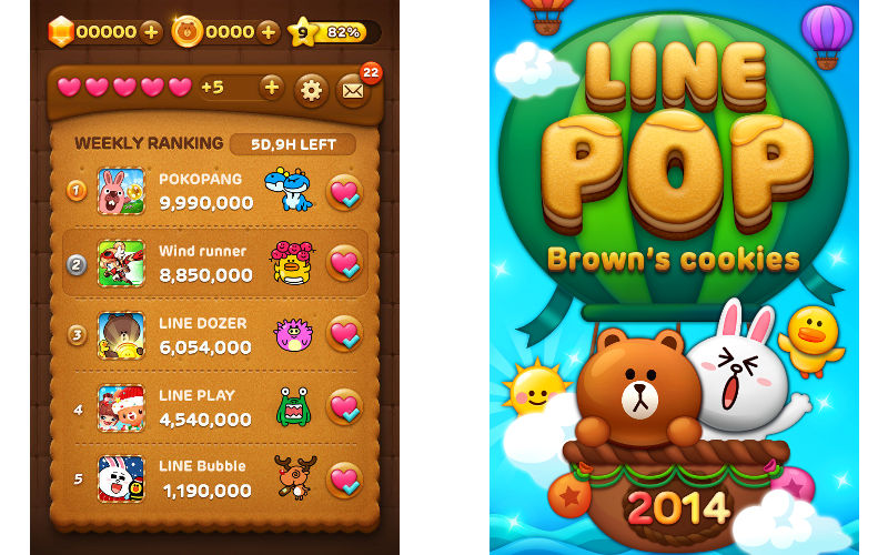 LINE Pop, LINE Game, LINE Apps