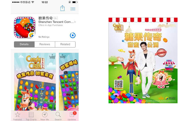 Candy Crush Saga, Weixin WeChat, QQ