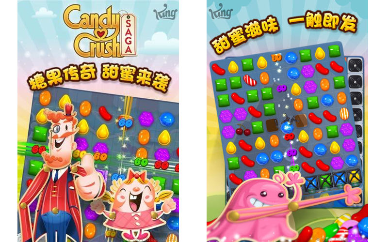 Candy Crush Saga game, WeChat games, Candy Crush for Android