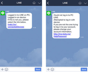 LINE PC, LINE for PC, LINE app news