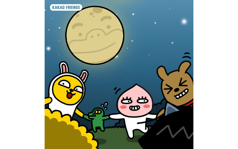 KakaoFriends Sticker, Halloween Stickers, KakaoTalk