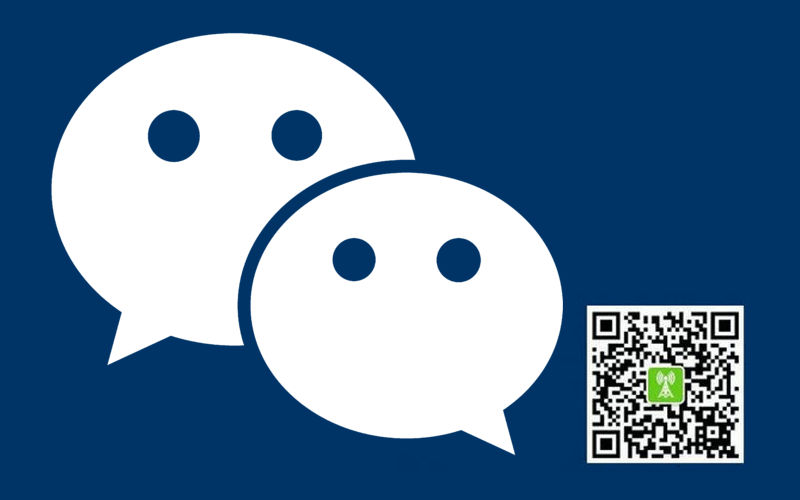 WeChat, WeChat app, WeChat messaging