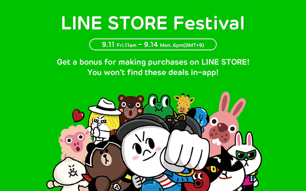 LINE Store sale, LINE games, LINE messaging